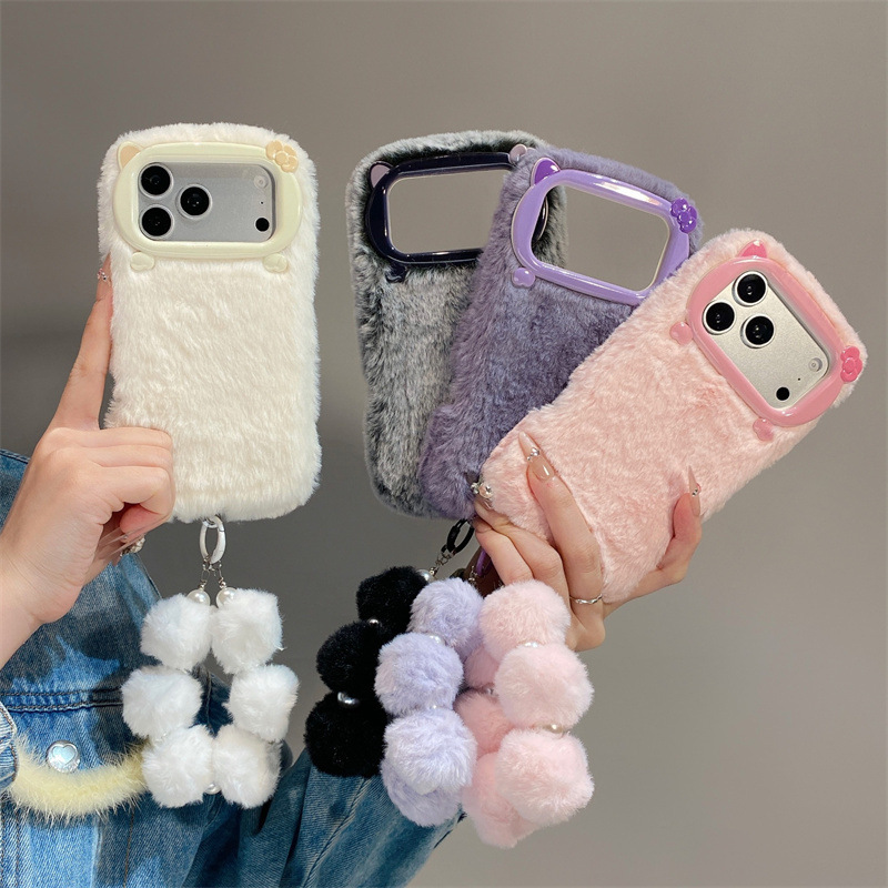 Phone Cases Iphone 15 Pro Max - Custodia Protettiva Lusso in Pelliccia Sintetica